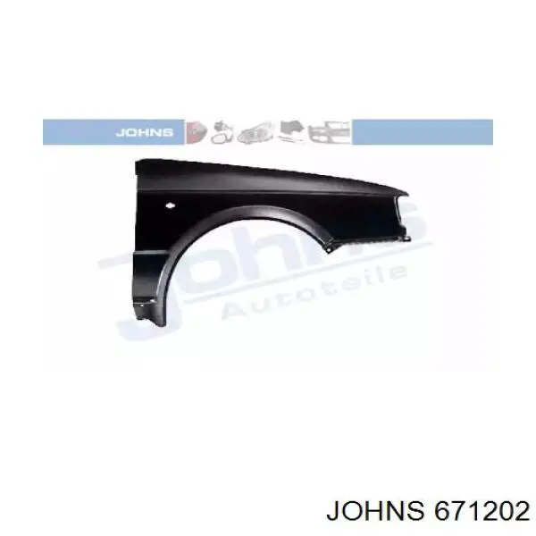 Крило переднє праве Seat Ibiza I хетчбек (021A) (1984 - 1993) ціна, від 64.10 USD
