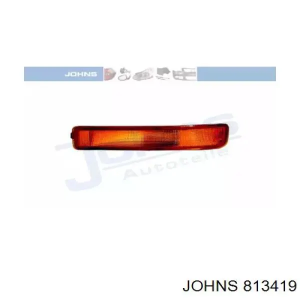 Вказівник повороту лівий FP8153K1E Depo/Loro/Abakus