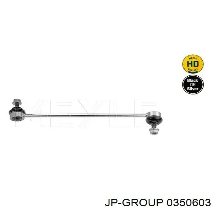 Стійка стабілізатора переднього 0350603 JP Group