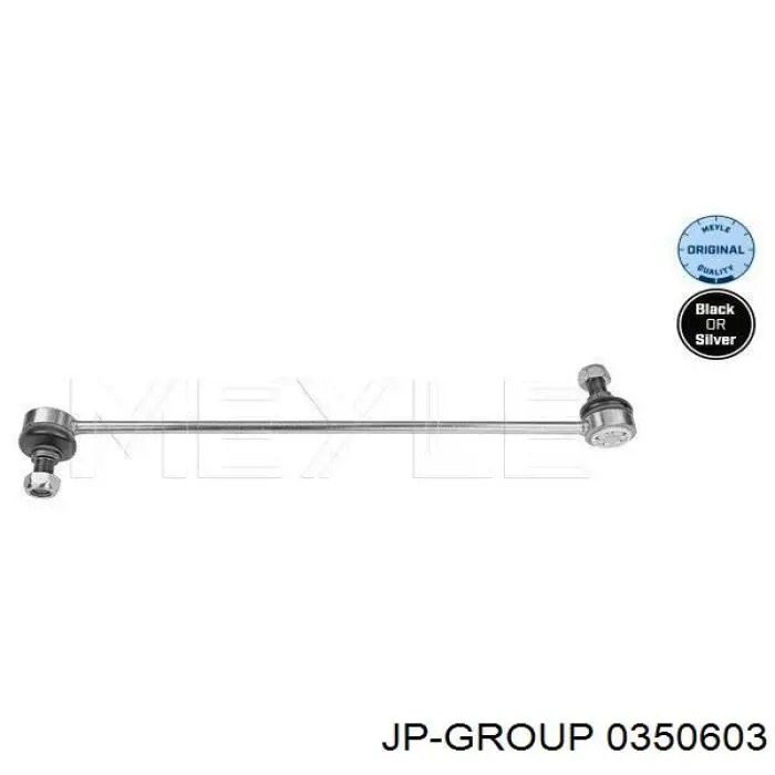 Купити 0350603 JP Group Тяжка стабілізатора переднього