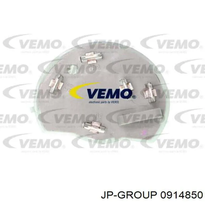 Контакти замку запалювання JP Group 0914850 ціна, від 4.26 USD