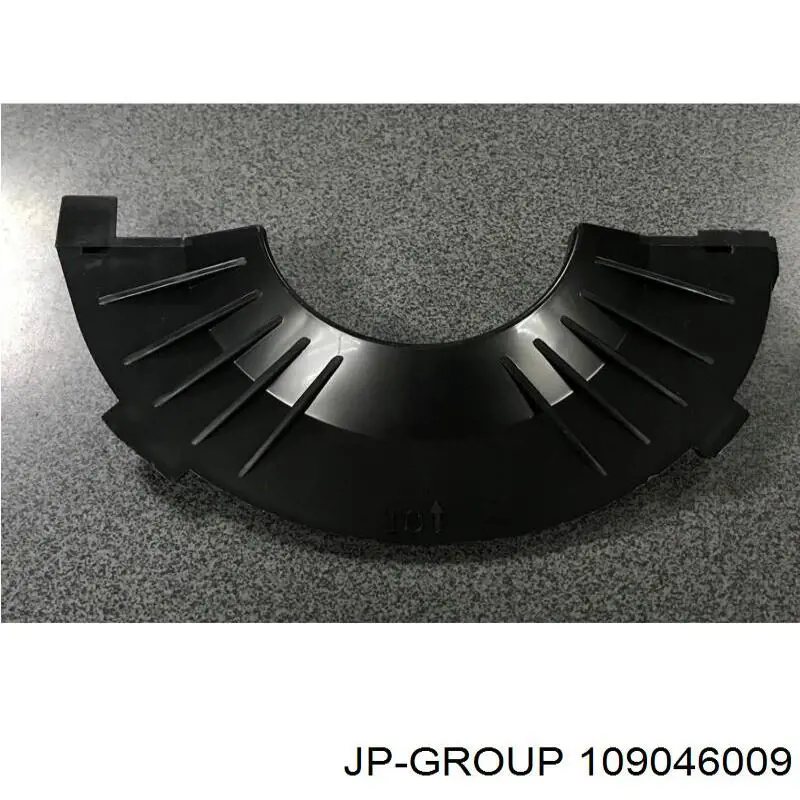 Захист ременя ГРМ, внутрішній верхній JP Group 109046009 ціна, від 1.67 USD