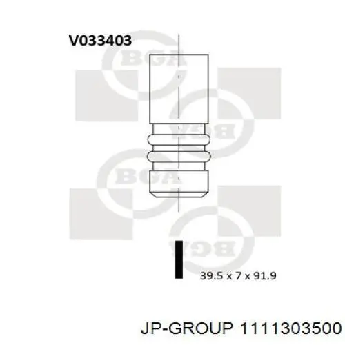 Купити 4806S Freccia Клапан впускний