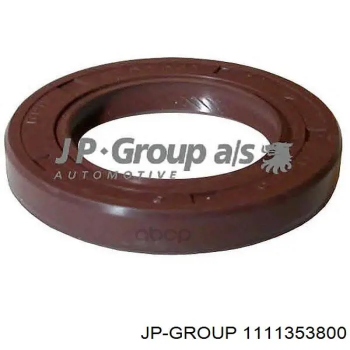 Втулка для кріплення облицювання JP Group 1111353800 ціна, від 0.54 USD