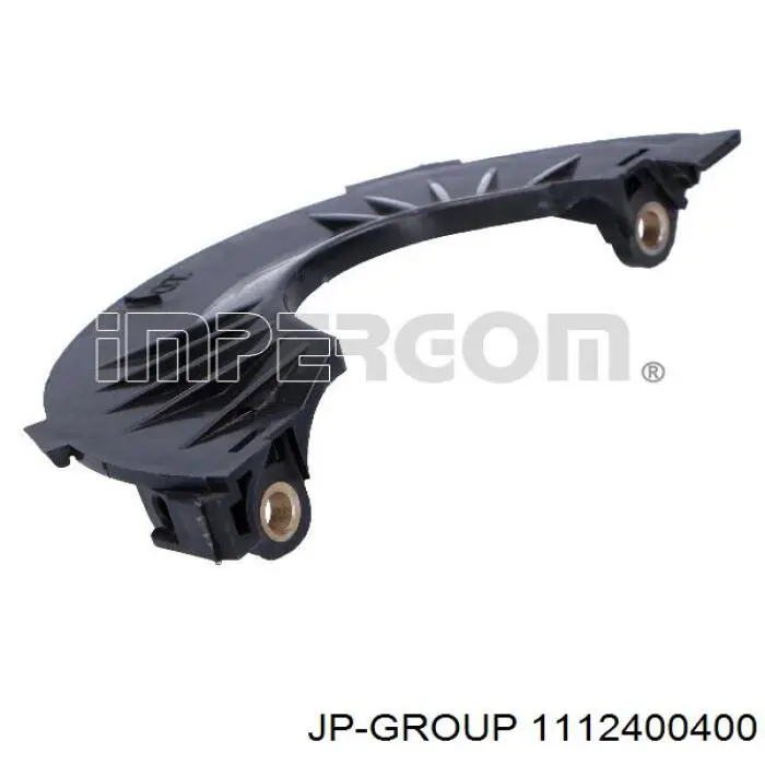 Захист ременя ГРМ, внутрішній верхній JP Group 1112400400 ціна, від 1.57 USD