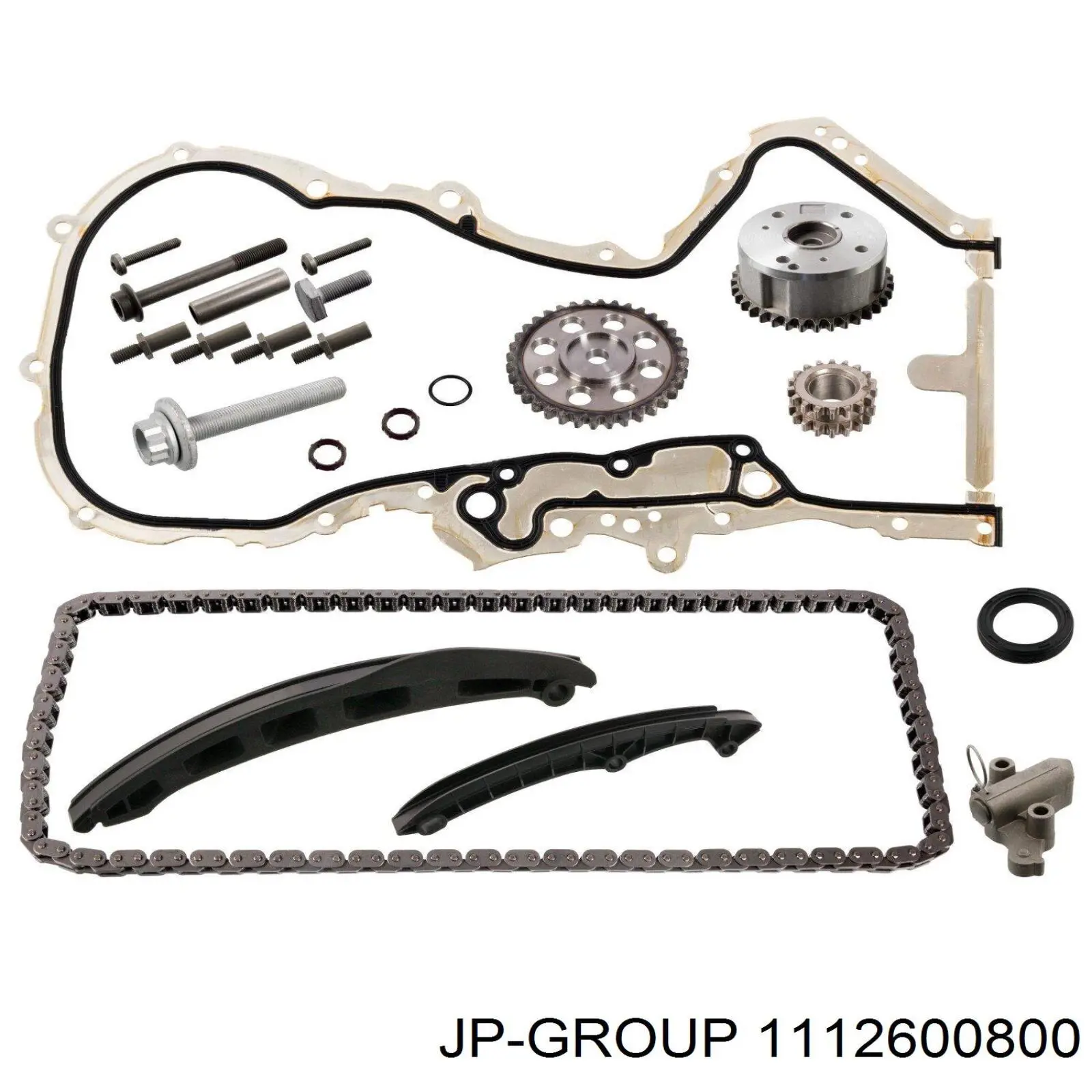 Натягувач ланцюга ГРМ 541220 Maxgear