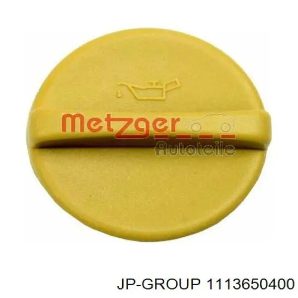 Кришка маслозаливной горловини JP Group 1113650400 ціна, від 2.15 USD