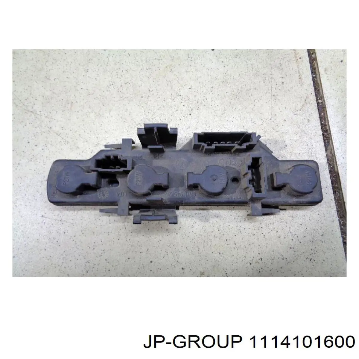 1114101600 JP Group Насос охолодження