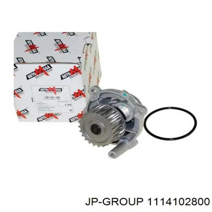 Помпа охолодження JP Group 1114102800 ціна, від 25.83 USD