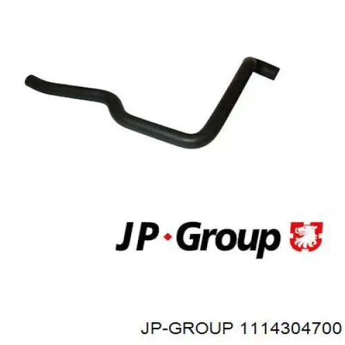 Купити 1114304700 JP Group Шланг радіатора опалювача/пічки, подача