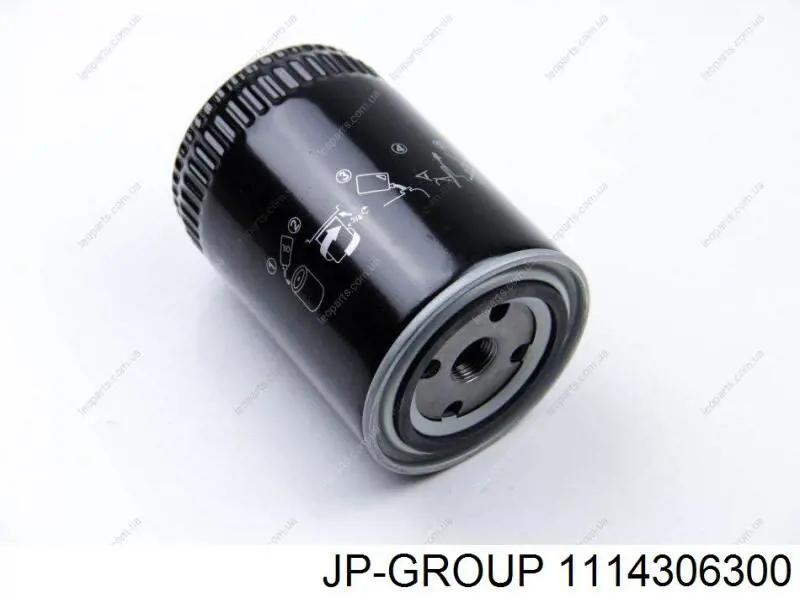 Купити 1114306300 JP Group Шланг/патрубок радіатора охолодження, нижній