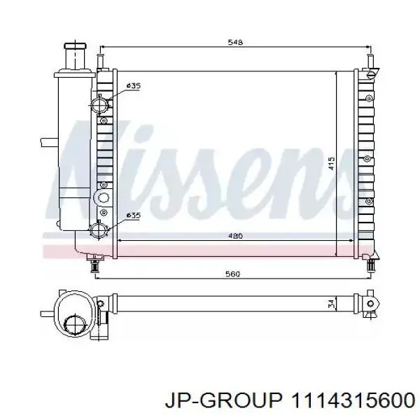 Шланг/патрубок системи охолодження JP Group 1114315600 ціна, від 11.97 USD