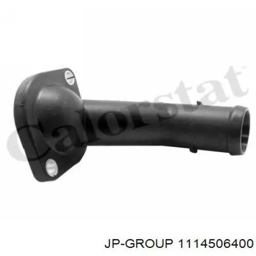 Кришка термостата JP Group 1114506400 ціна, від 2.62 USD