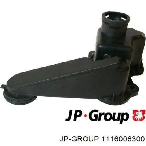 Клапан картерних газів AND 14129007 ціна, від 13.87 USD