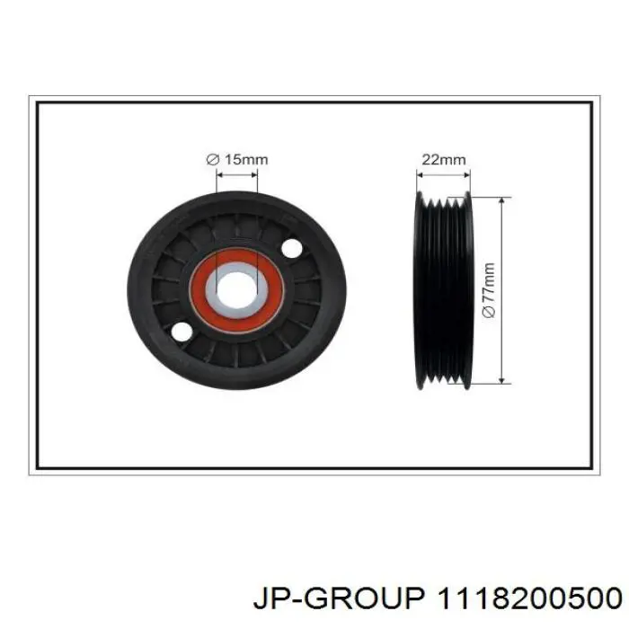 Натягувач приводного ременя 1118200500 JP Group