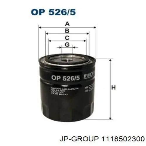 Купити 1118502300 JP Group Фільтр очищення масла відцентровий
