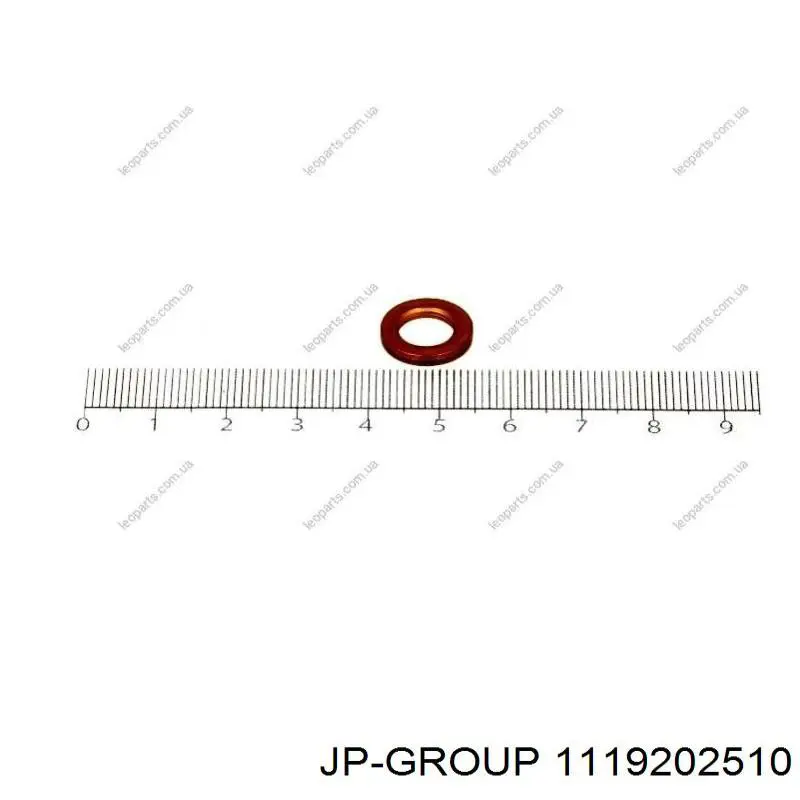 Прокладка клапанної кришки двигуна JP Group 1119202510 ціна, від 7.56 USD