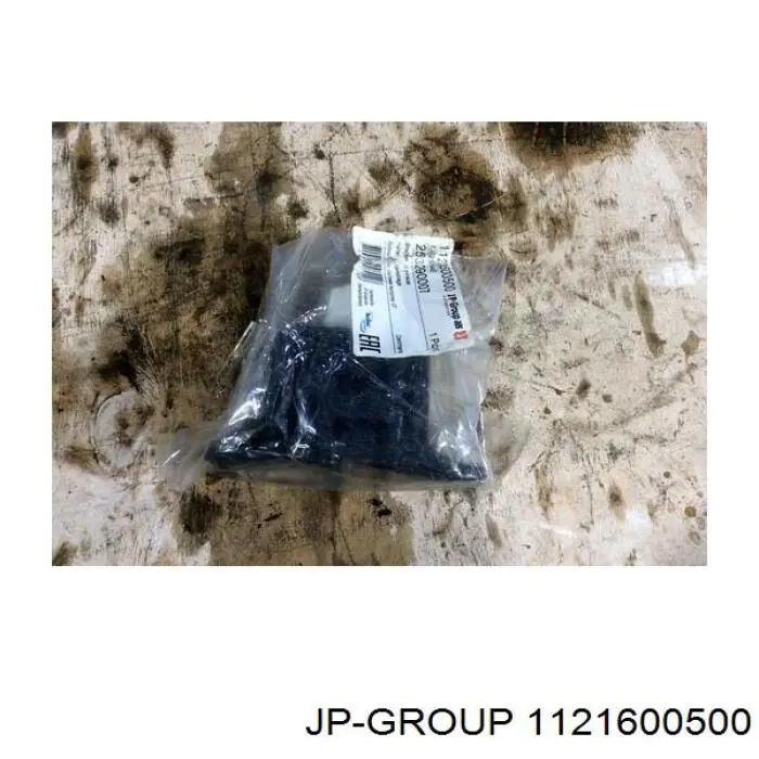  Подушка глушника Skoda Octavia 