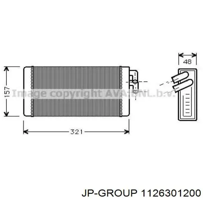 Радіатор пічки (обігрівача) JP Group 1126301200 ціна, від 16.39 USD