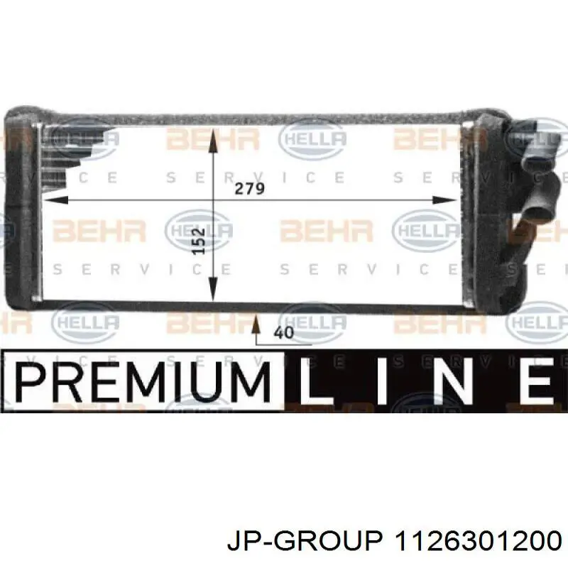 Купити 1126301200 JP Group Теплообмінник