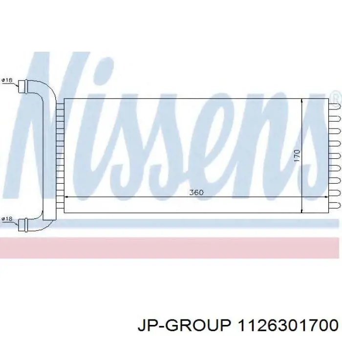 Радіатор пічки (обігрівача) 1126301700 JP Group