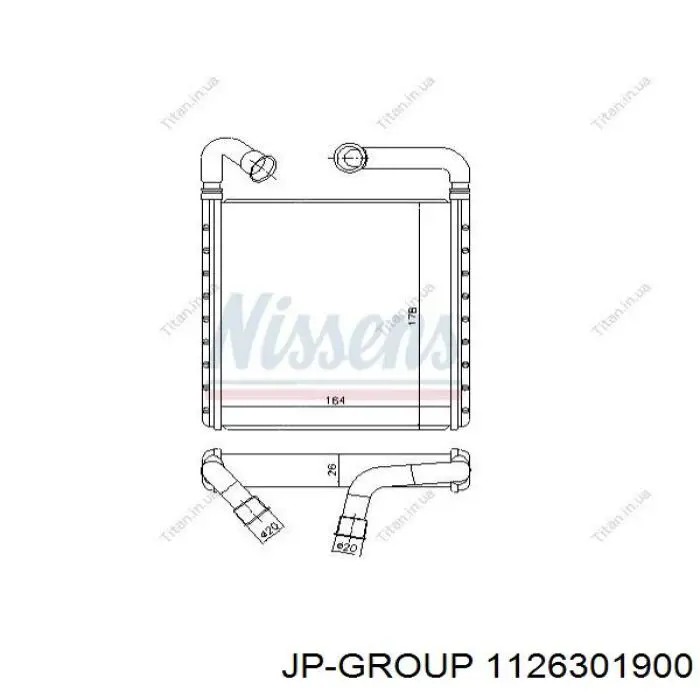 Радіатор пічки (обігрівача) JP Group 1126301900 ціна, від 36.48 USD