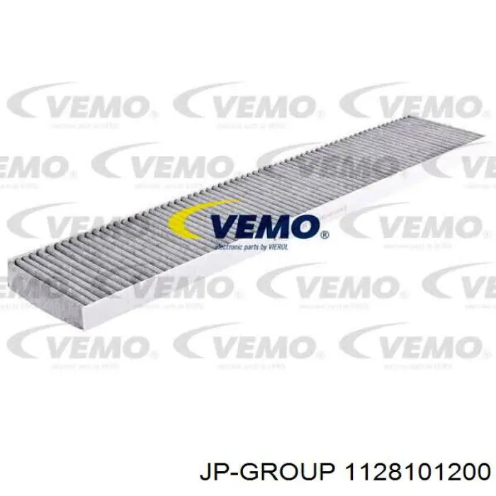 Фільтр повітряний обігрівача JP Group 1128101200 ціна, від 5.21 USD