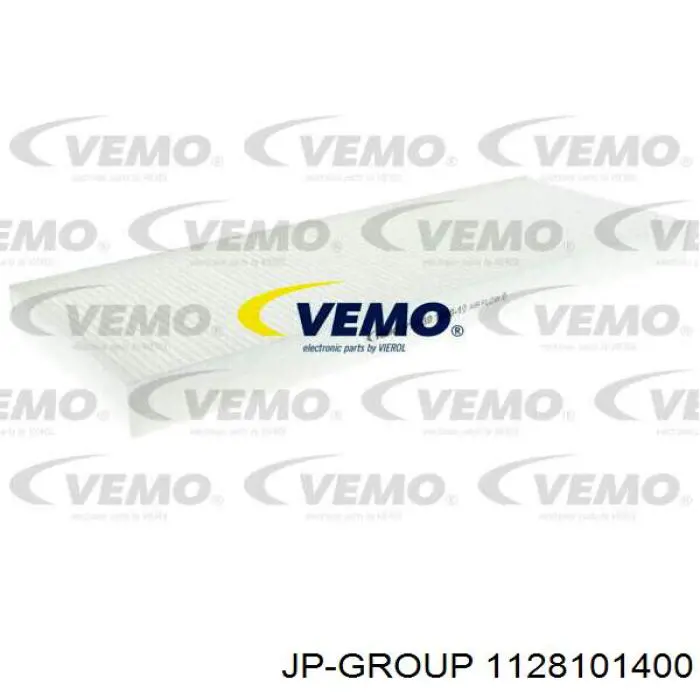 Фільтр повітряний обігрівача JP Group 1128101400 ціна, від 3.53 USD