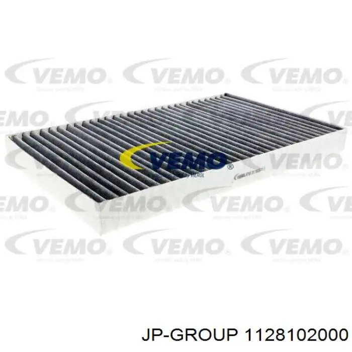 Фільтр повітряний обігрівача JP Group 1128102000 ціна, від 5.52 USD