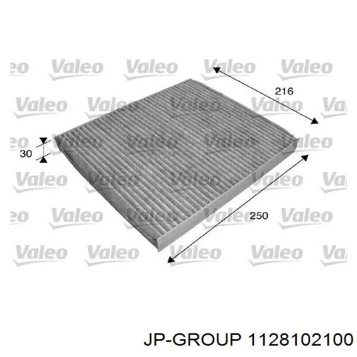 1128102100 JP Group Внутрішньосалонний фільтр