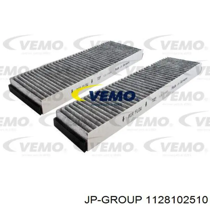 Фільтр повітряний обігрівача JP Group 1128102510 ціна, від 7.67 USD