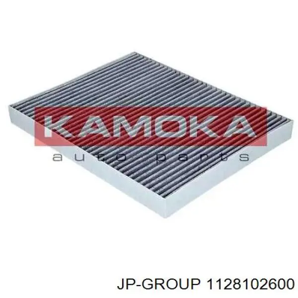 Купити 1128102600 JP Group Фільтр салону вугільний