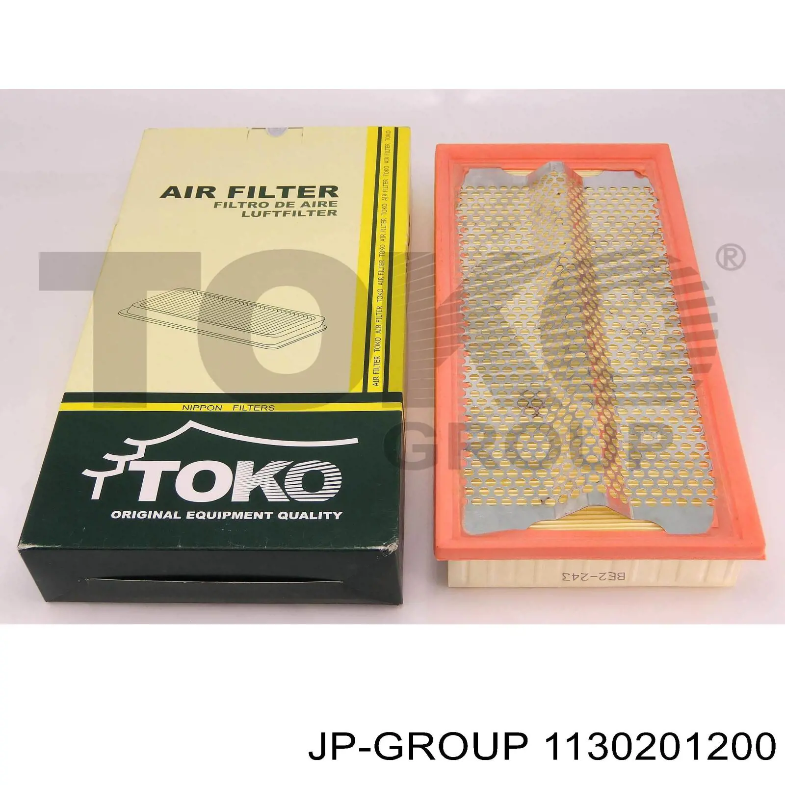 Зчеплення JP Group 1130201200 ціна, від 25.85 USD