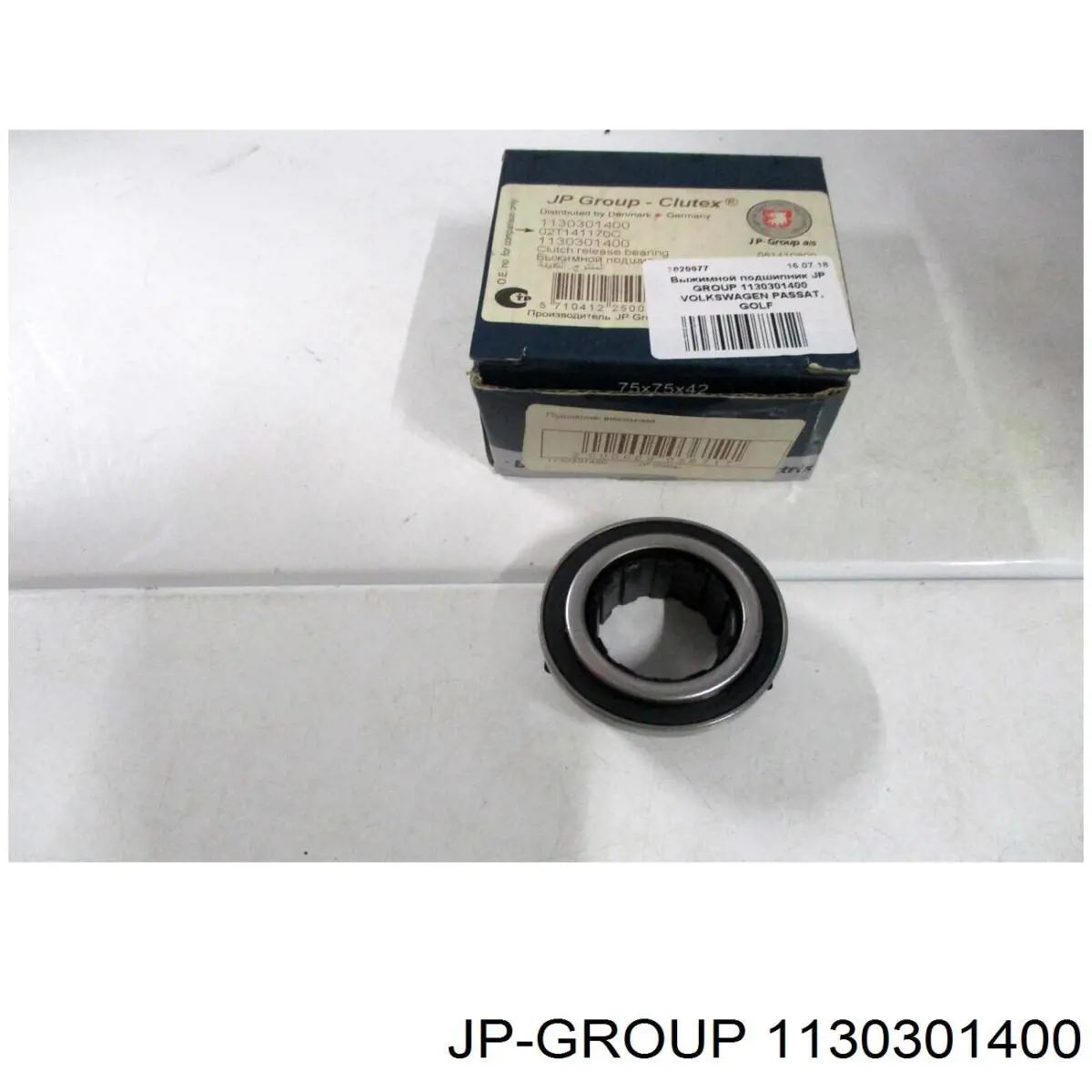 Вижимний підшипник 1130301400 JP Group