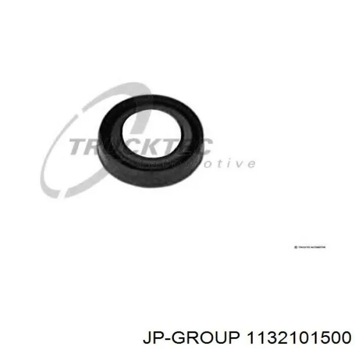 Сальник АКПП/КПП, вхідного/первинного валу Ossca 00562 ціна, від 1.27 USD