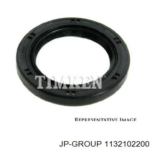 Сальник коробки передач Corteco 01033860 ціна, від 2.22 USD