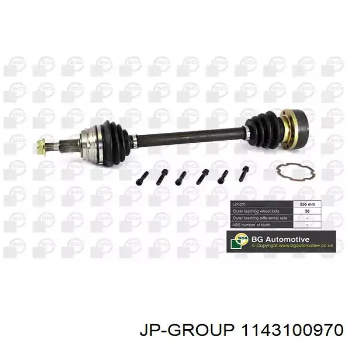 Купити 1143100970 JP Group Ліва піввісь