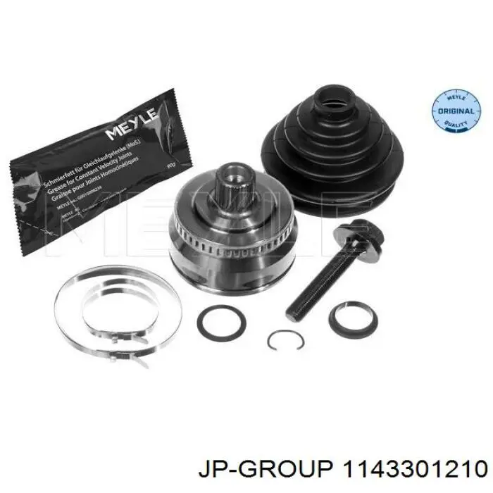 Граната колісна JP Group 1143301210 ціна, від 26.53 USD