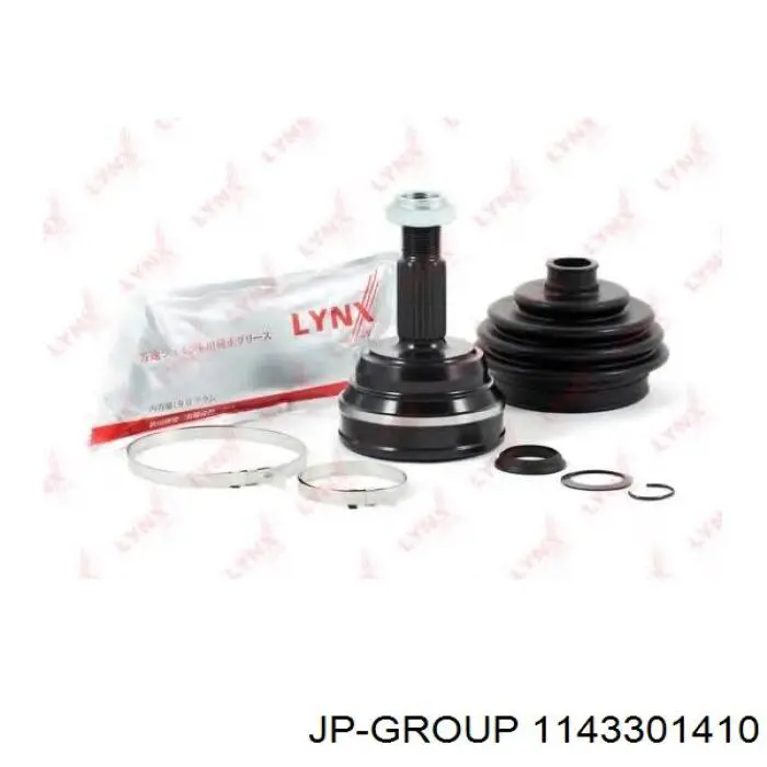 1143301410 JP Group Граната зовнішня