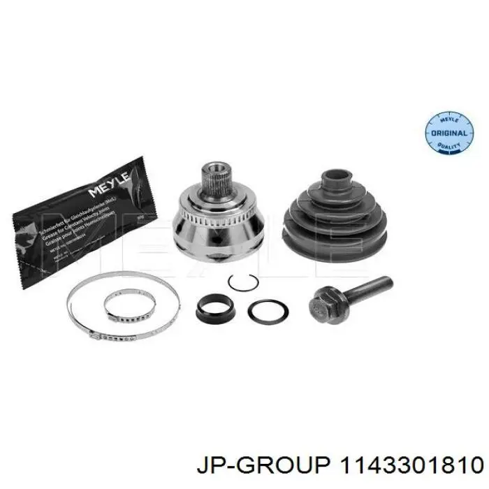 Граната колісна JP Group 1143301810 ціна, від 31.12 USD
