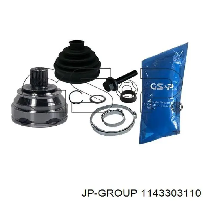 Граната колісна JP Group 1143303110 ціна, від 29.75 USD