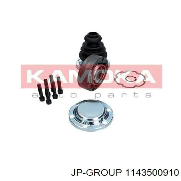 1143500910 JP Group ШРКШ внутрішній, передній