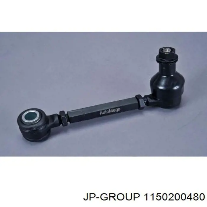 Важіль задньої підвіски нижній, правий JP Group 1150200480 ціна, від 22.01 USD