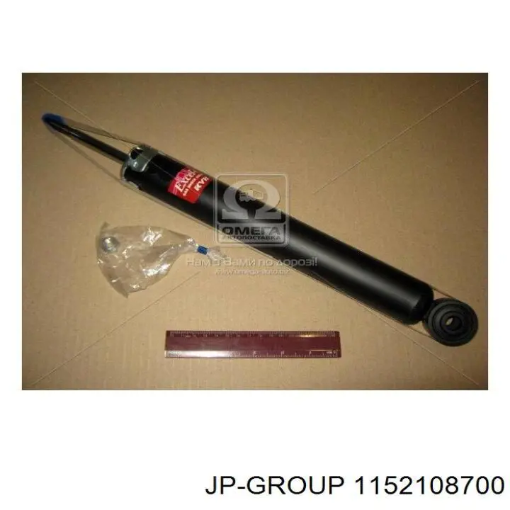 Амортизатор задній Daco 563401 ціна, від 27.32 USD