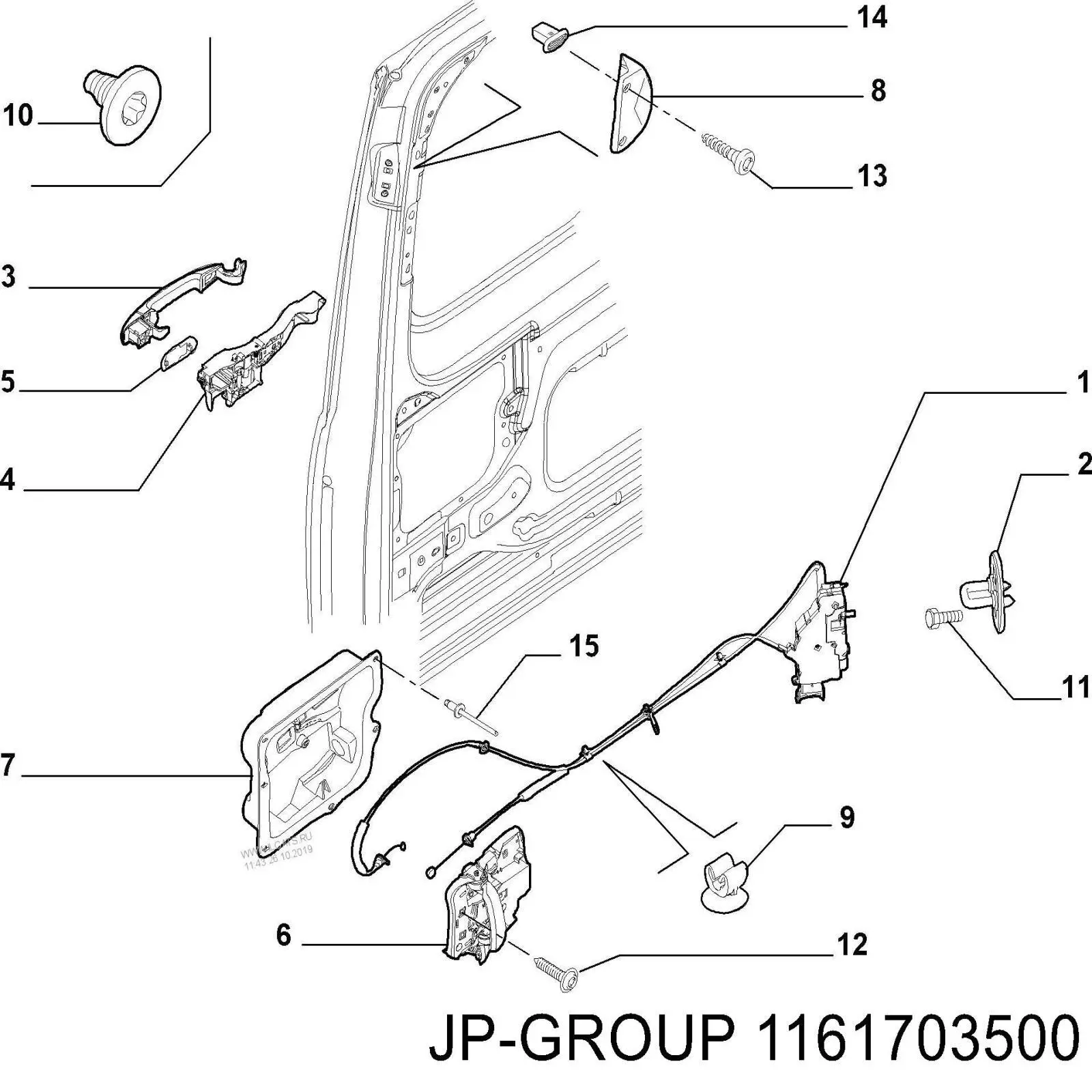 Шланг гальмівний задній JP Group 1161703500 ціна, від 3.88 USD