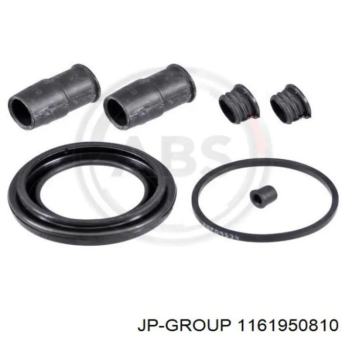 Ремкомплект супорту гальмівного переднього JP Group 1161950810 ціна, від 4.51 USD
