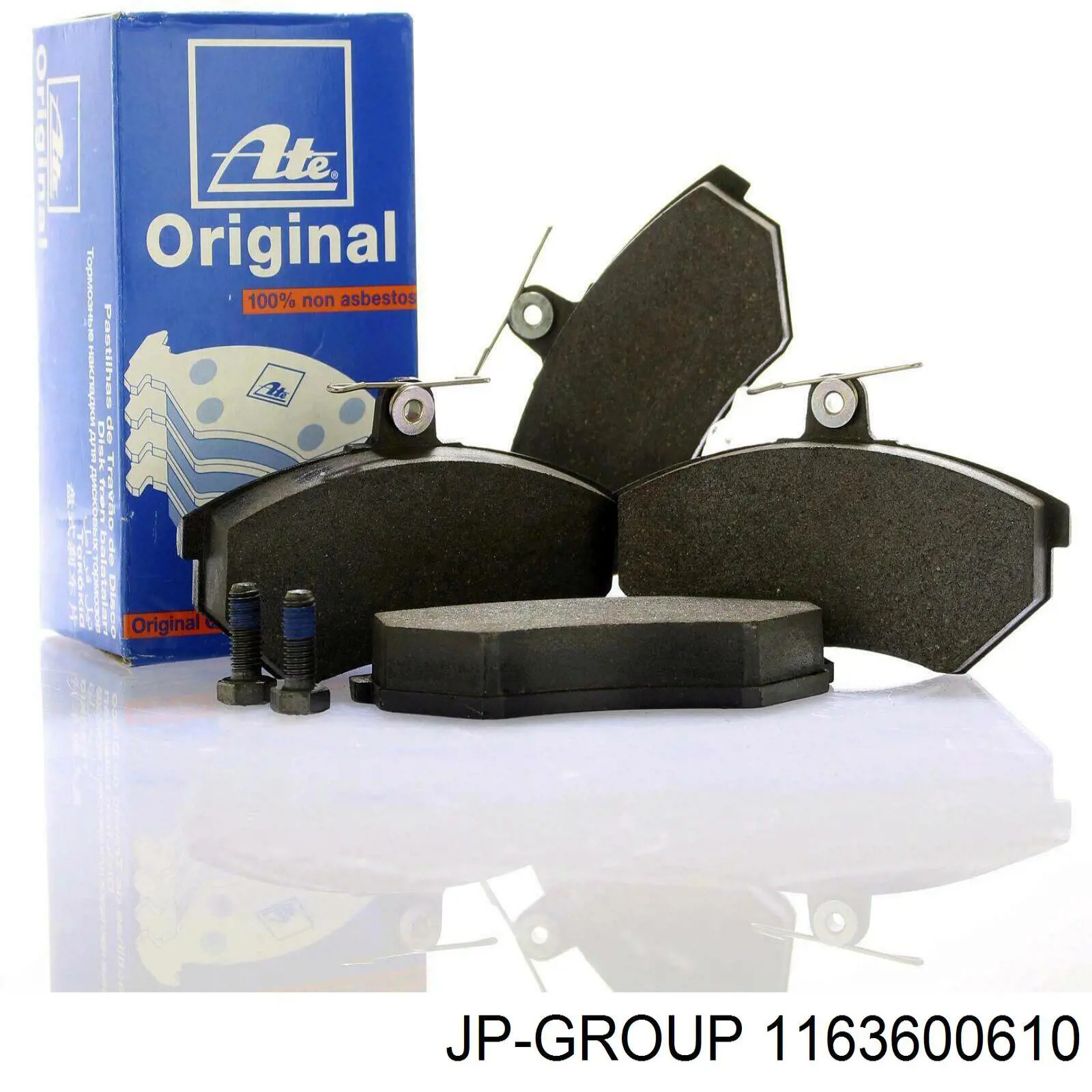 Гальмівні колодки JP Group 1163600610 ціна, від 12.71 USD