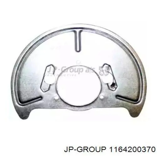 Захист гальмівного диска, переднього, лівого JP Group 1164200370 ціна, від 11.45 USD