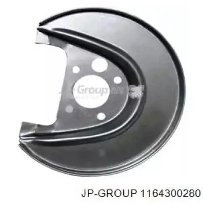 Захист гальмівного диска заднього, правого JP Group 1164300280 ціна, від 8.26 USD