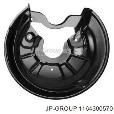 Захист гальмівного диска заднього, лівого JP Group 1164300570 ціна, від 12.58 USD